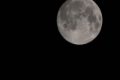 Moon Background Iphone Smartphone Sfondi 03
